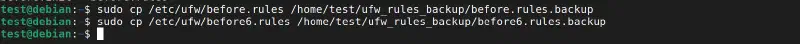 Backing up UFW configuration files in the terminal